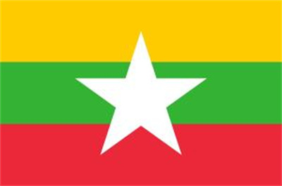 缅甸旅游个签