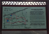 官亭林海_风景图片