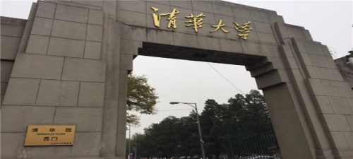 趣北京--不带钱包的旅行双高五日游