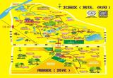 合肥海棠花海_风景图片
