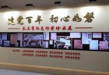 安徽省档案馆_风景图片