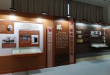 安徽省档案馆_风景图片