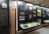 安徽省档案馆_风景图片