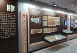 安徽省档案馆_风景图片