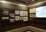 安徽省档案馆_风景图片