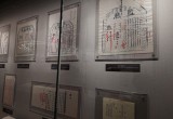 安徽省档案馆_风景图片