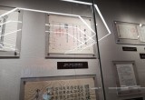 安徽省档案馆_风景图片