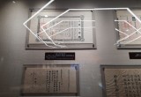 安徽省档案馆_风景图片
