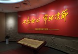 安徽省档案馆_风景图片