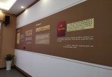 安徽省档案馆_风景图片