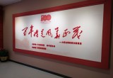 安徽省档案馆_风景图片