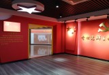 安徽青松研学实践基地_风景图片