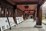 李鸿章故居_风景图片