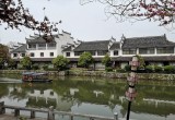 三河古镇_风景图片