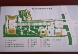 大蜀山森林公园（蜀山烈士陵园）_风景图片