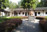 孙立人故居_风景图片