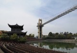 中国非物质文化遗产园_风景图片