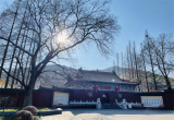 冶父山国家森林公园_风景图片
