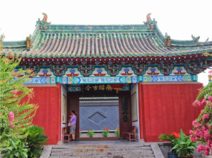 【深度河南】&lt;河南省博-少林寺-云台山-陈家沟-龙门石窟-丽景门-老君山-桃花岛-万仙山-郭亮村-包公祠双高7日游&gt;