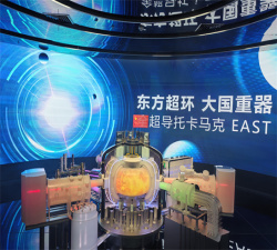 筑梦科技●非遗徽州--黄山合肥人工智能5日4晚营