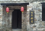 长临河古镇_风景图片