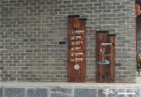 长临河古镇_风景图片